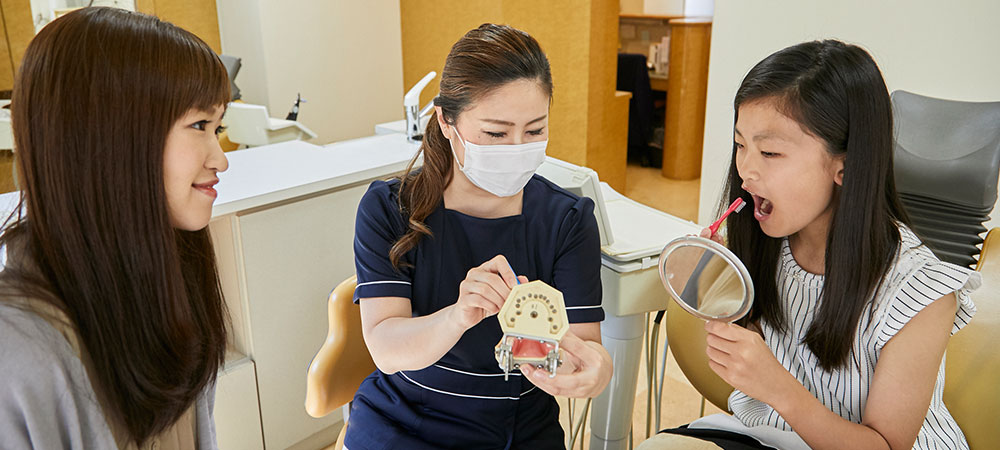 東京都板橋区の予防歯科で歯科健診クリーニング 板橋歯科 矯正歯科